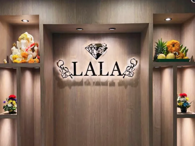 Lala Massage配图