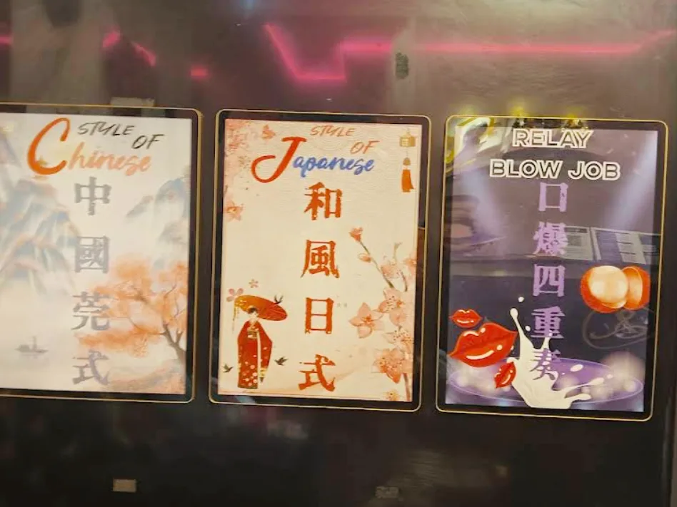Lermaya Massage｜諾瑪雅一條龍｜ソープランド配图
