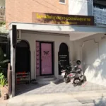 Lola Love Massage