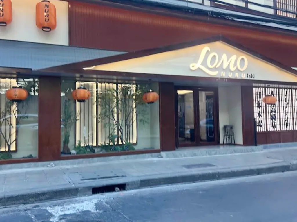 Lomo Nuru Massage配图