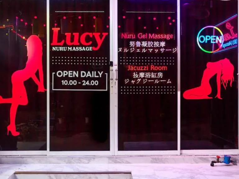 Lucy Nuru Massage配图