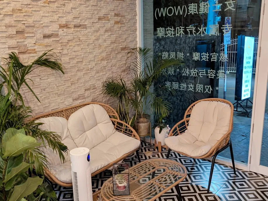 Luna WoW Massage配图1