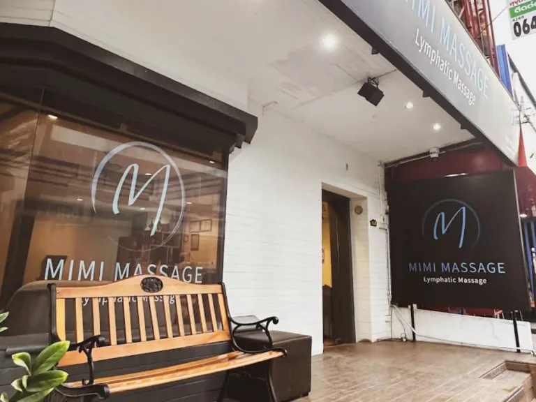MiMi Massage配图