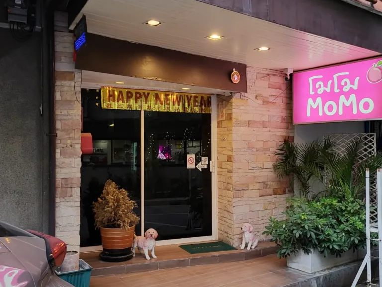 Momo Massage Thonglor配图