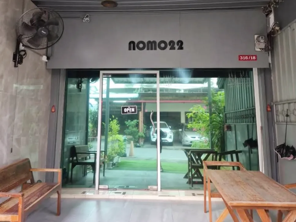 Nomo22 Massage配图