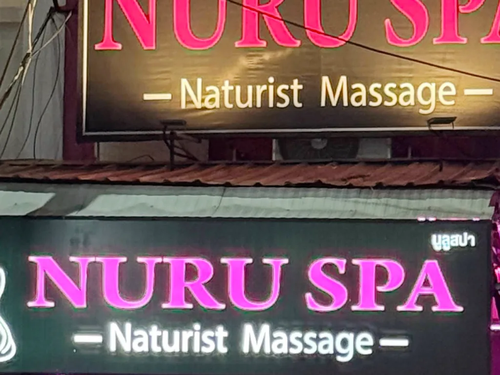 Nuru Spa Pattaya配图1