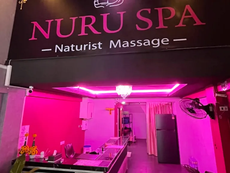 Nuru Spa Pattaya配图