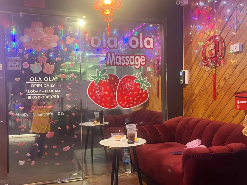 Ola Ola Massage配图1