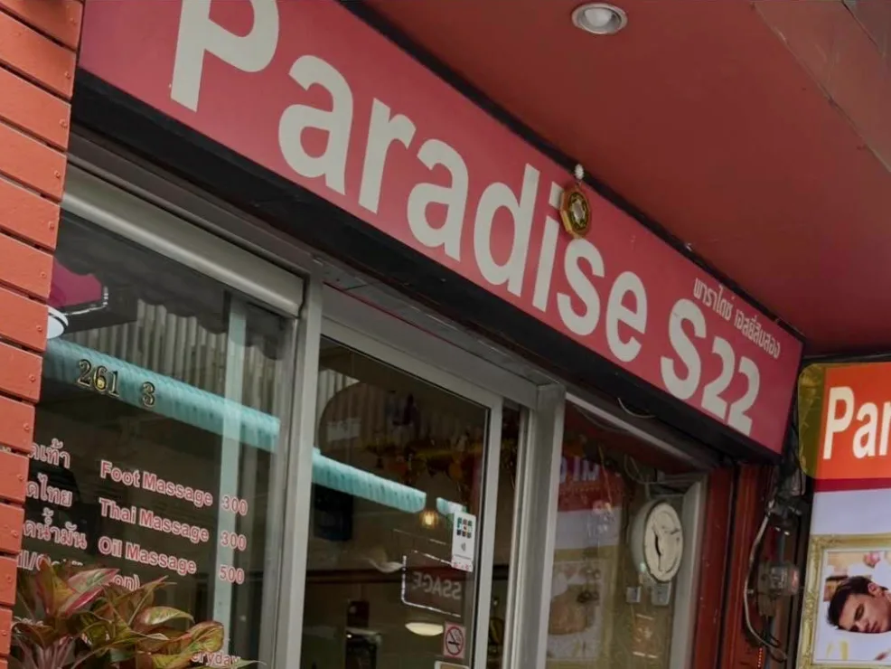 Paradise Massage Sukhumvit 22