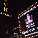 Queenmarich Massage