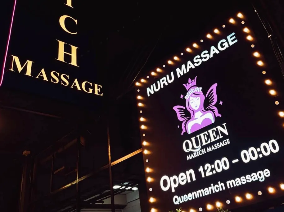 Queenmarich Massage