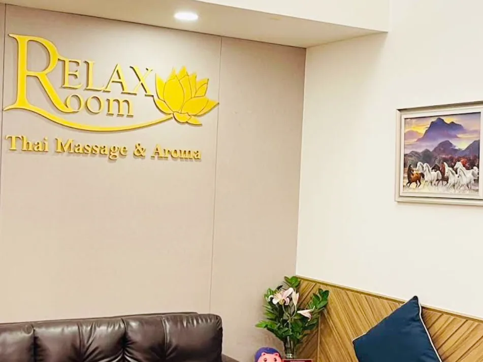 Relax Room Massage配图1