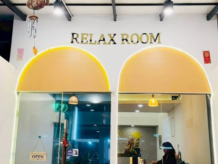 Relax Room Massage配图