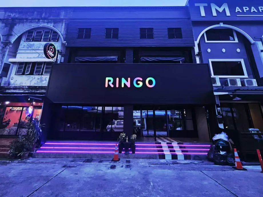 Ringo Nuru Massage配图