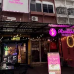 Romance Nuru Massage