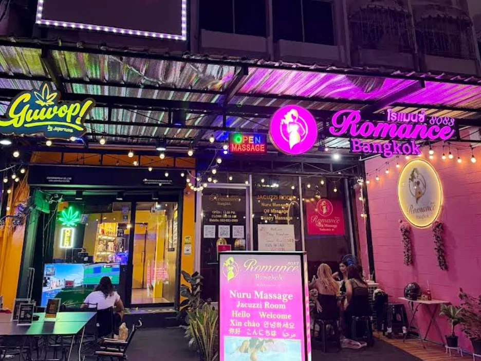 Romance Nuru Massage配图