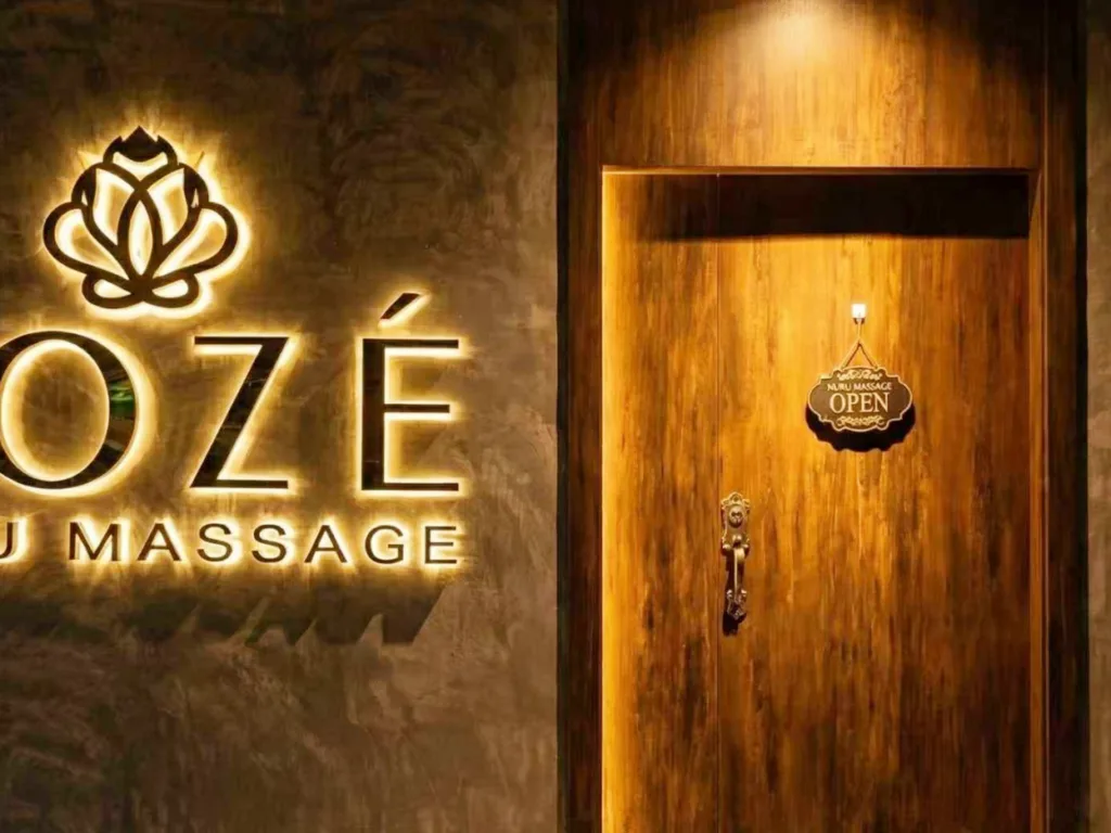 Rozé Nuru Massage
