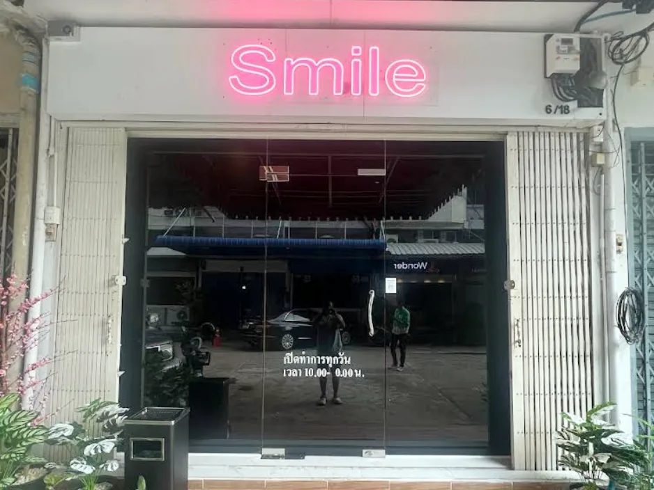 Smile BKK Massage配图