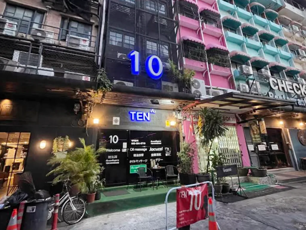 TEN Massage Bangkok配图1