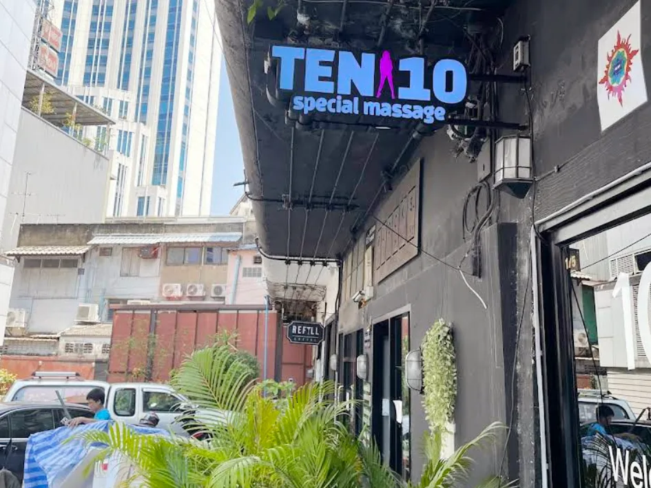 TEN Massage Bangkok配图