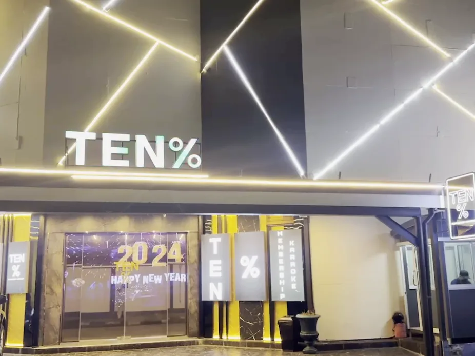 TEN%（TENPERCENT KTV）配图