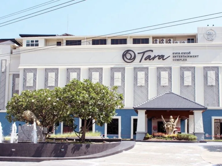 塔拉Tara Bangkok配图