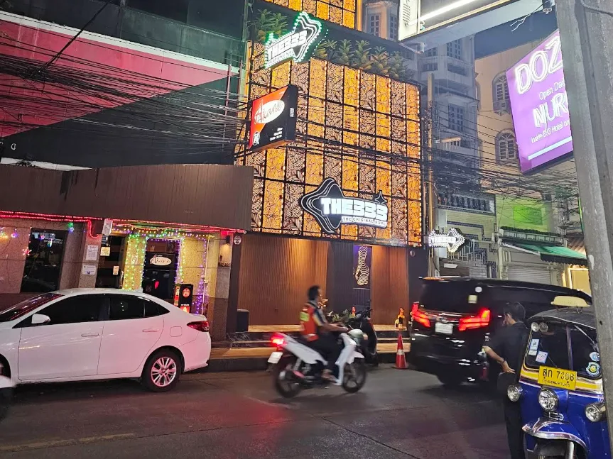 The 333 Massage配图