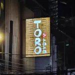 Toro Nuru Massage