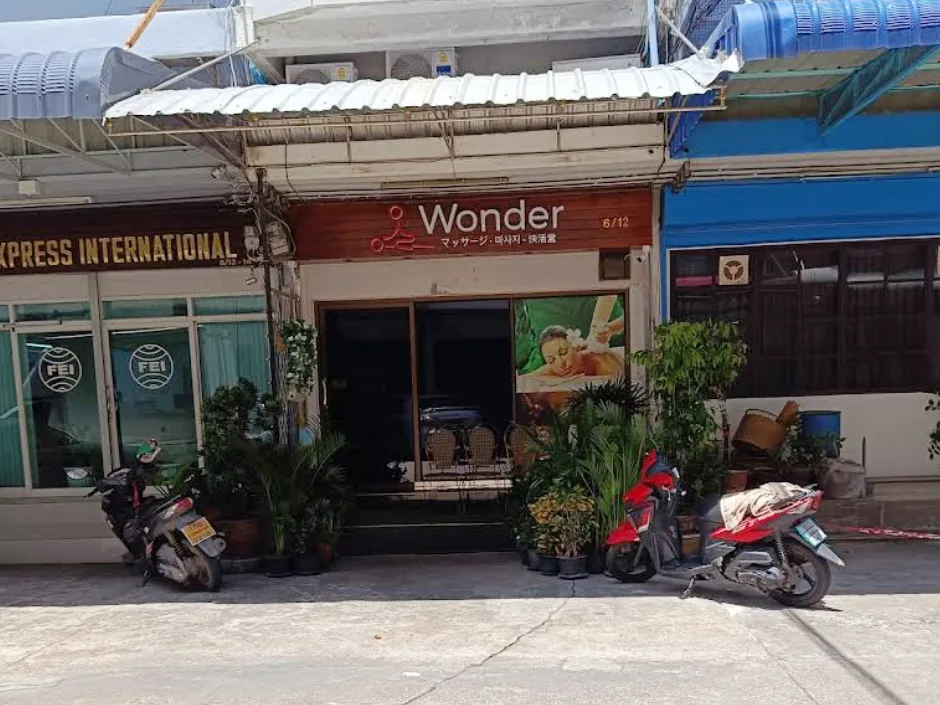 Wonder Massage配图1