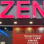 Zen Massage Bangkok
