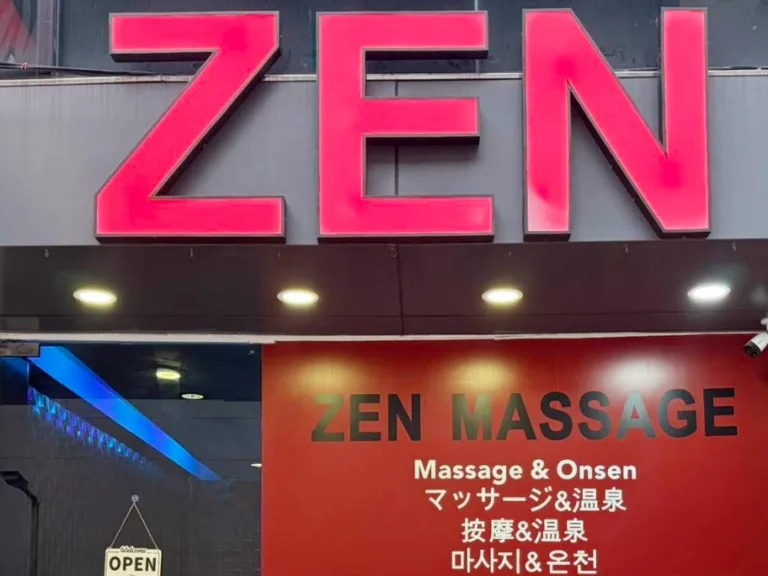 Zen Massage Bangkok配图