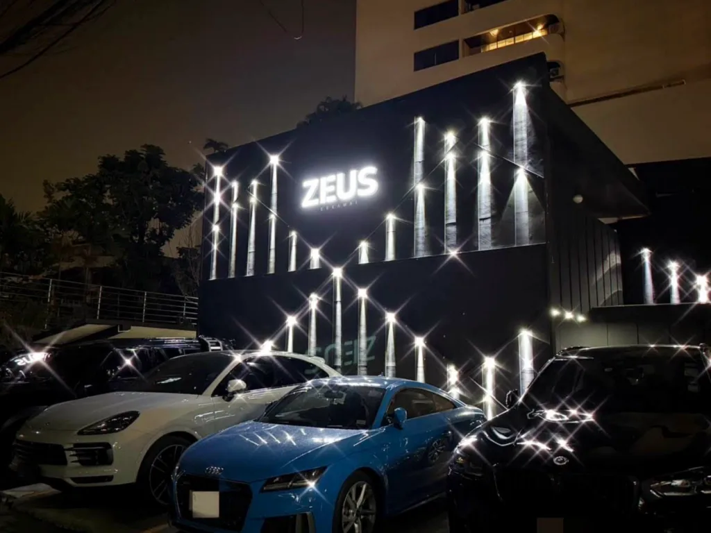 Zeus Ekkamai KTV