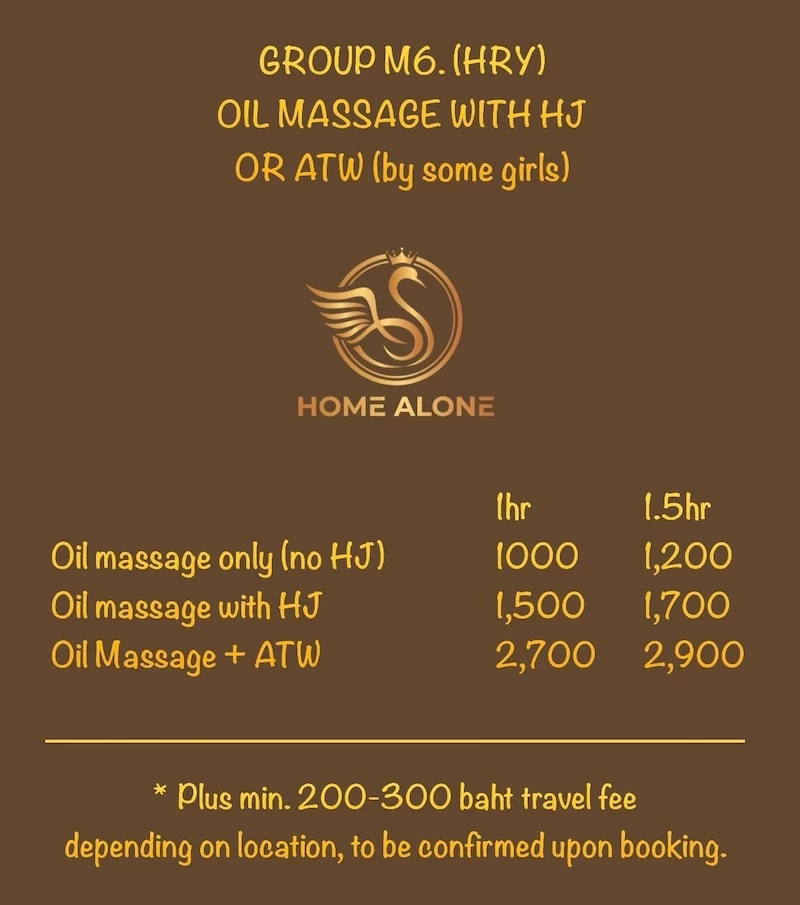 Home Alone Outcall Massage配图3