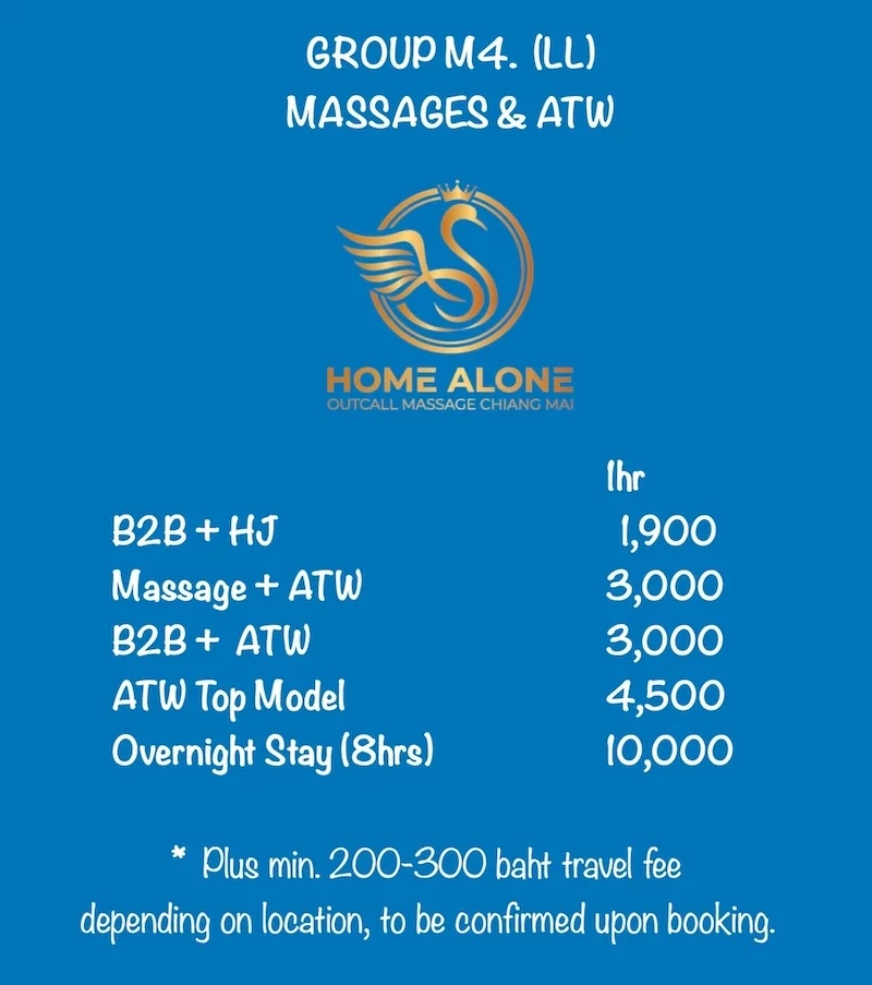 Home Alone Outcall Massage配图4