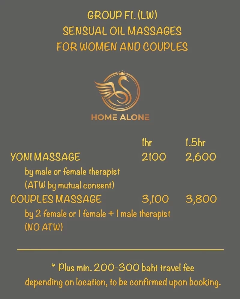 Home Alone Outcall Massage配图5