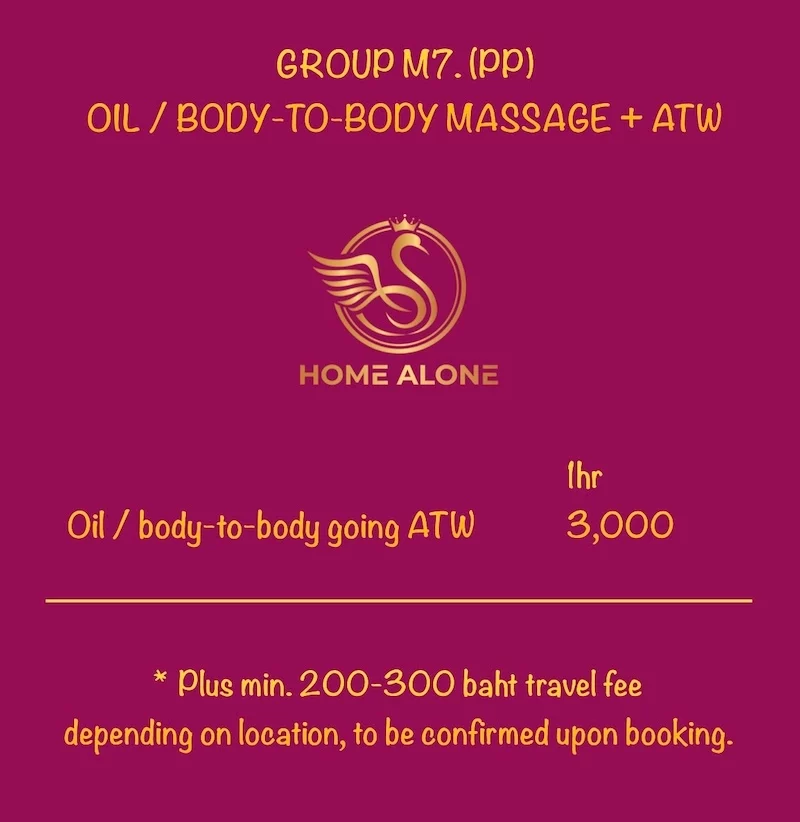 Home Alone Outcall Massage配图6