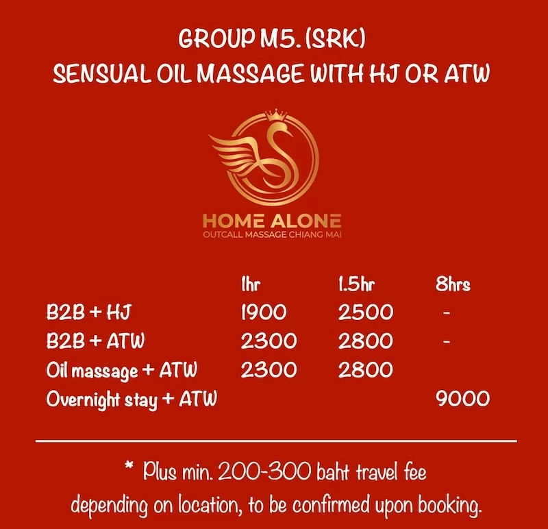 Home Alone Outcall Massage配图8
