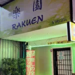 乐园Rakuen Massage