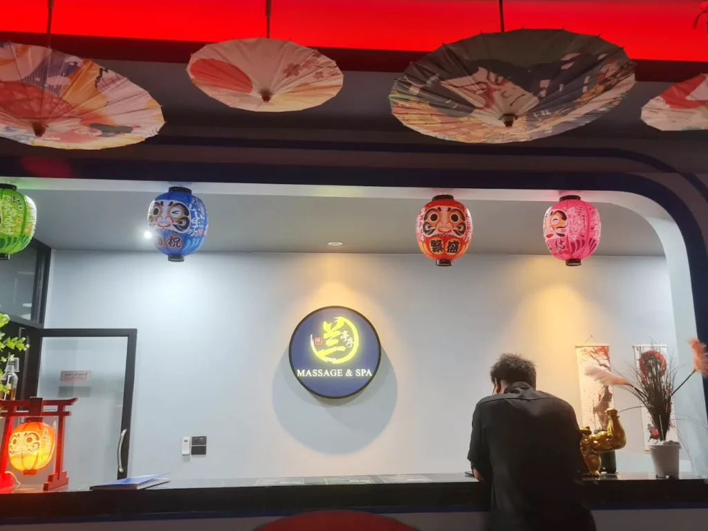 兰亭序Massage & Spa配图1