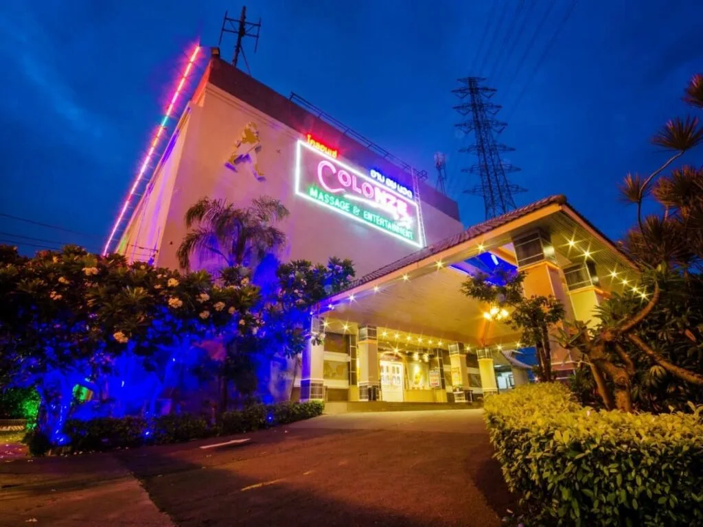 凯伦斯Colonze Massage & Entertainment