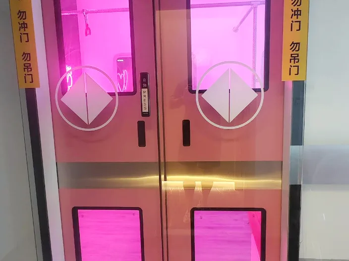 怡红院Spa配图4