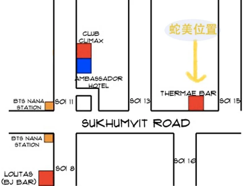 曼谷蛇美咖啡2026实战手册：这杯“咖啡”水有多深？配图