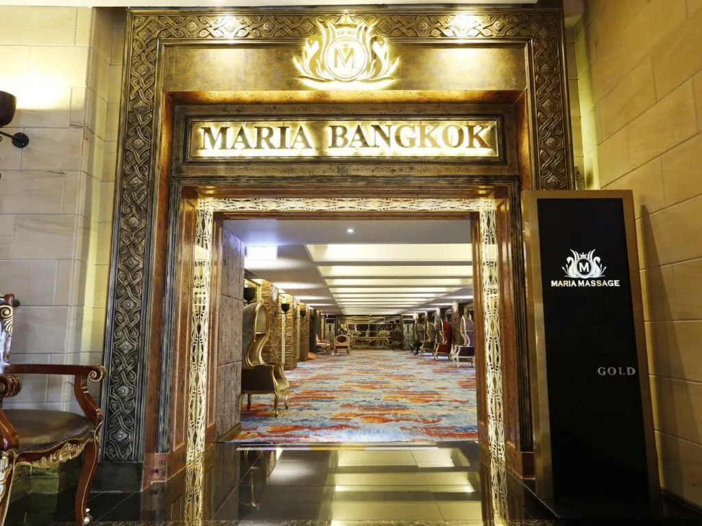 玛丽亚Maria Massage Bangkok配图