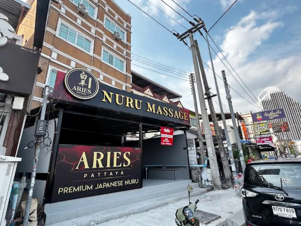白羊Aries Massage Pattaya配图1