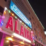 阿莱娜Alaina配图