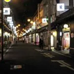 飞田新地：在千年古都的粉红灯光下，看日本人如何把“非法”玩成“艺术”配图