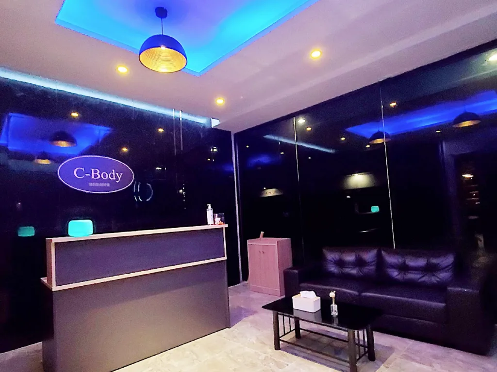 C-Body Spa Club配图