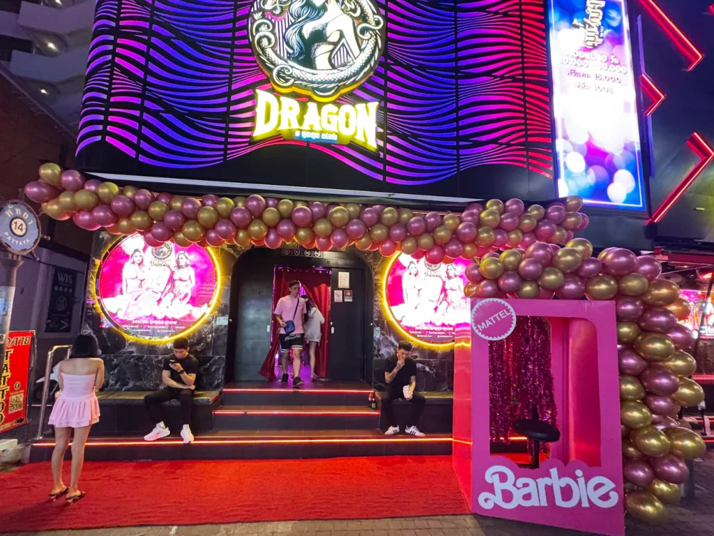 Dragon Gogo配图