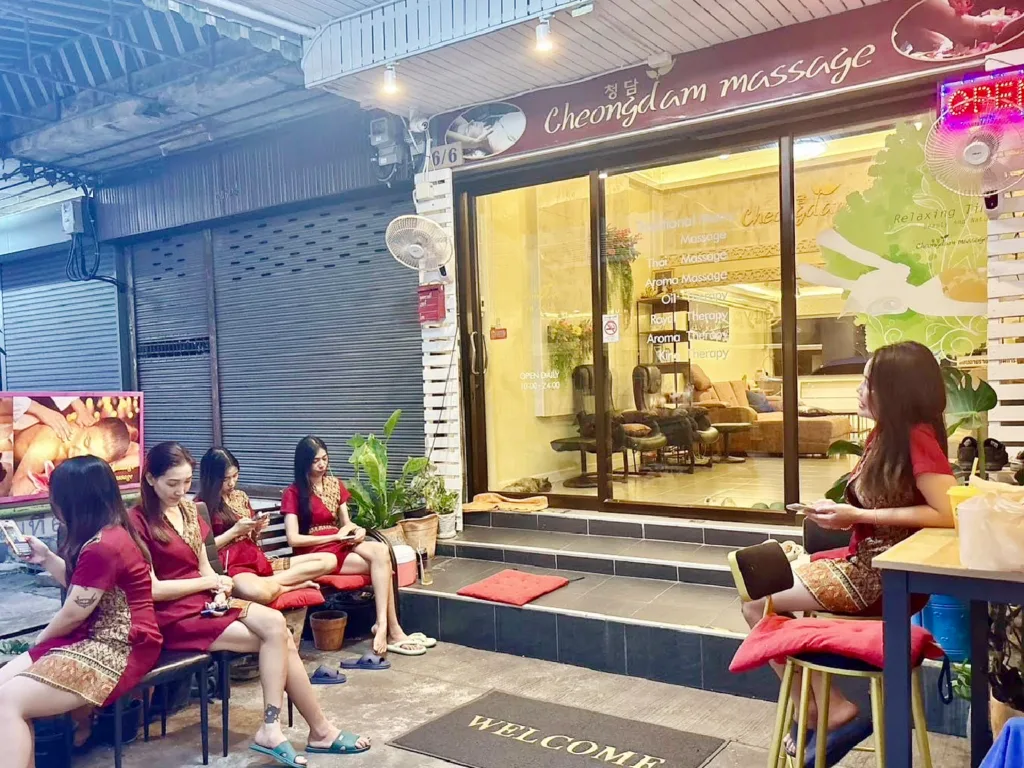 Elle Massage配图1