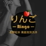 苹果配图